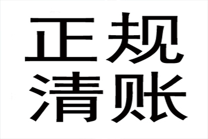 欠款不还，如何向法院提起诉讼？